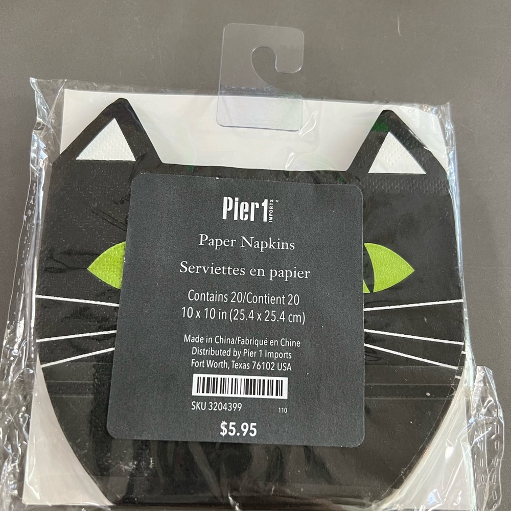 New pier 1 Halloween/Cocktail paper napkins CAT FACE. 20 new in package